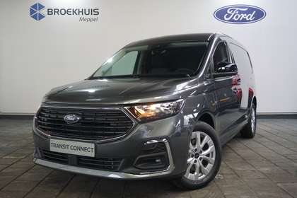 Ford Transit Connect 1.5 EcoBoost PHEV L2 Limited | Aanhanger assistent