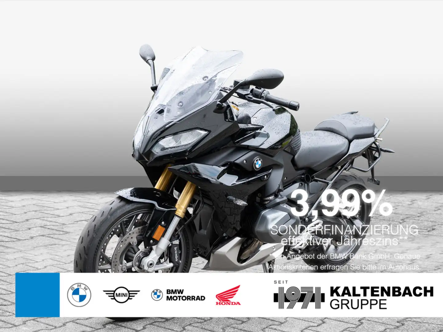 BMW R 1250 RS KOMFORT-P. TOUREN-P. DYNAMIC-P. Чорний - 1