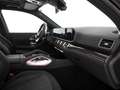 Mercedes-Benz GLS 63 AMG 63 mhev (eq-boost) amg 4matic auto Siyah - thumbnail 10
