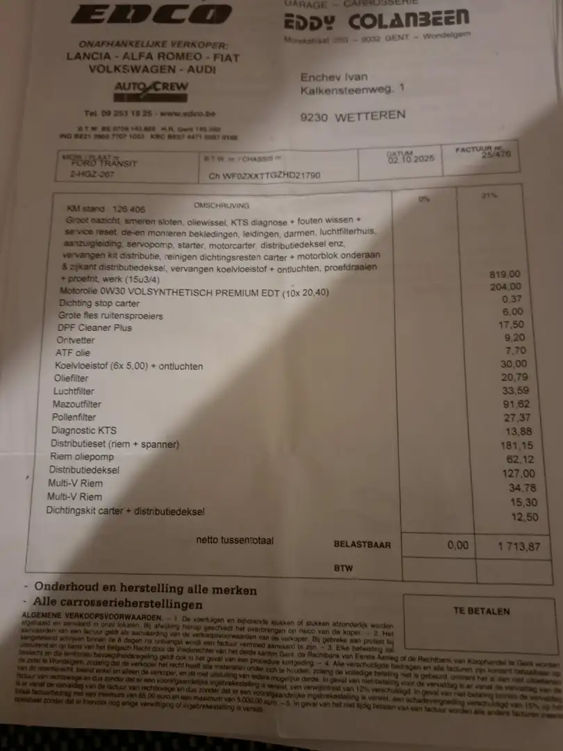 Ford Transit Custom - 2