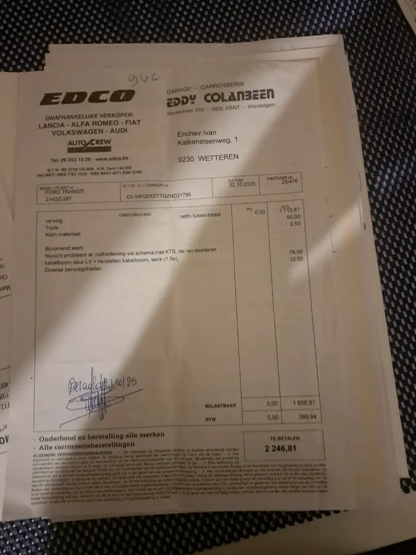 Ford Transit Custom - 1