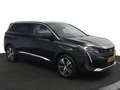 Peugeot 5008 1.2 FACELIFT*NAVI*CAM*HAAK*CRUISE*ECC*CARPLAY*7PER Schwarz - thumbnail 22