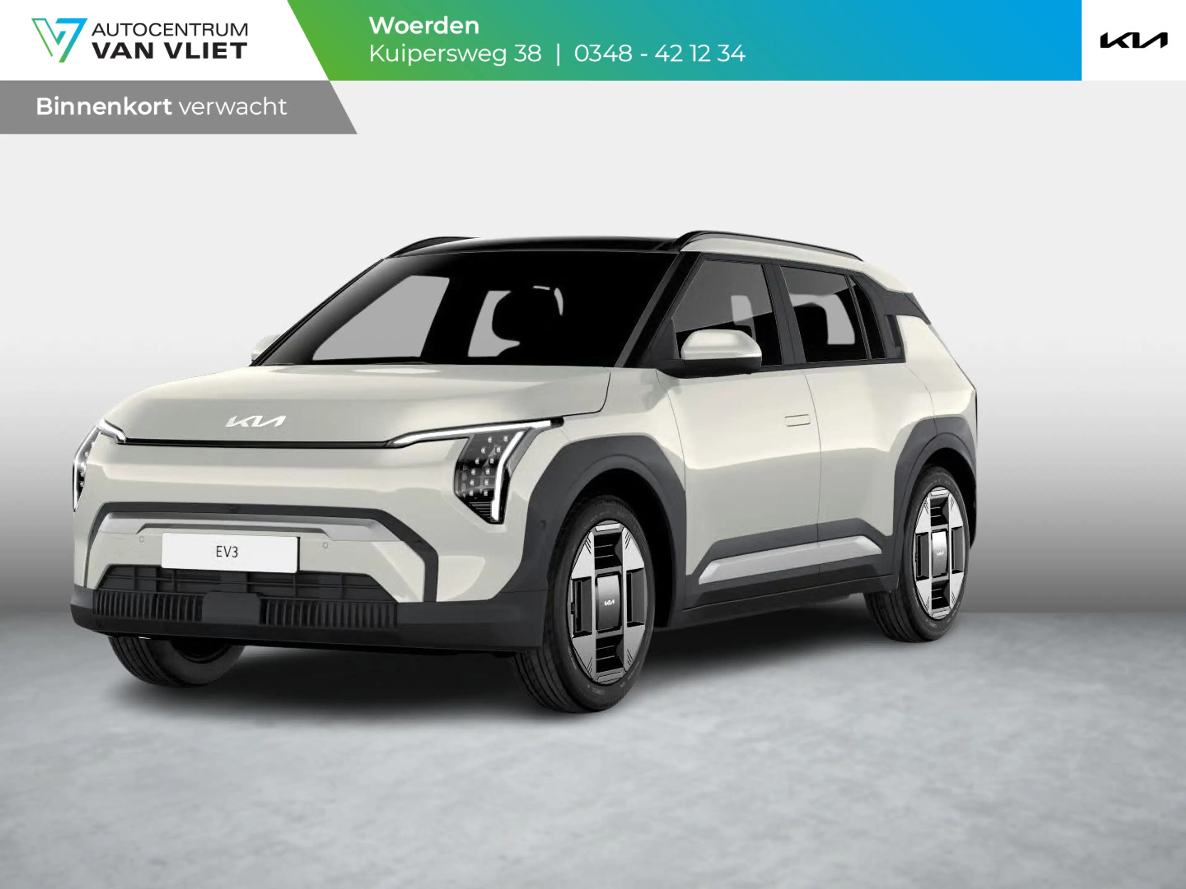 Kia EV3 Plus Advanced 81.4 kWh | Actieprijs* | Navi. | Cli