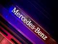 Mercedes-Benz GLE 350 de hybrid EQ 4Matic Coupé AMG Line Premium Plus. Gris - thumbnail 23