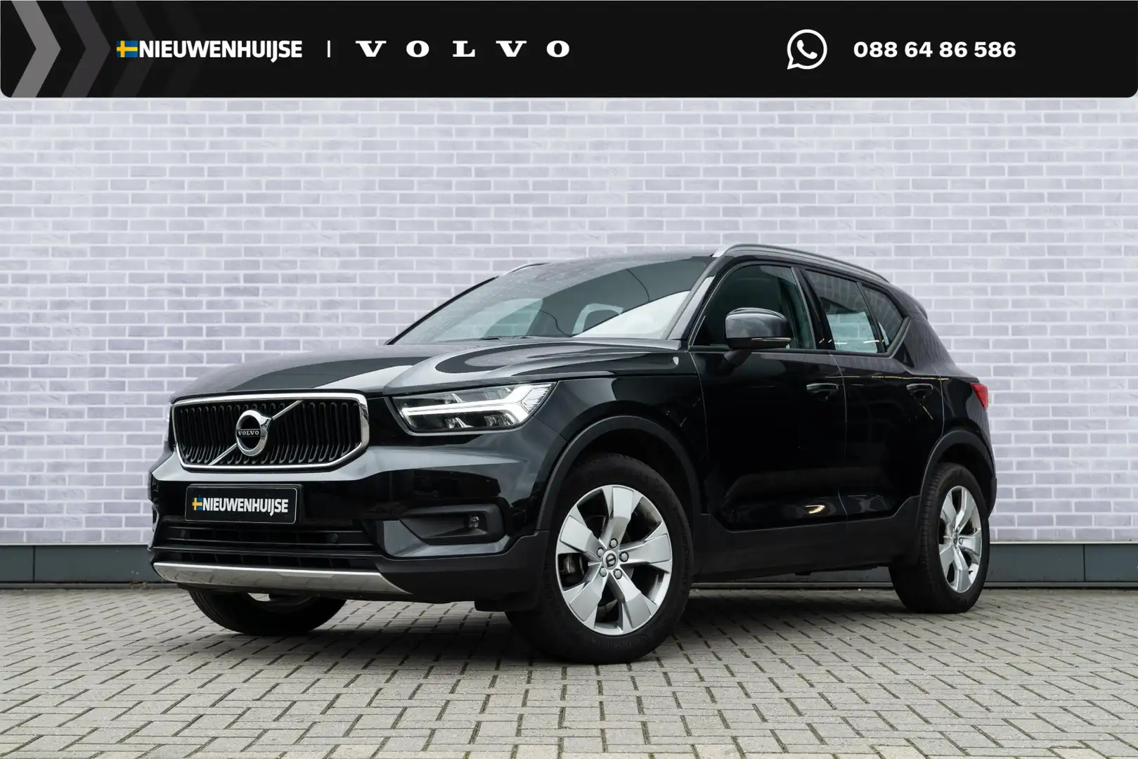 Volvo XC40 1.5 T2 Business Pro | Adaptieve Cruise Control | T Schwarz - 1
