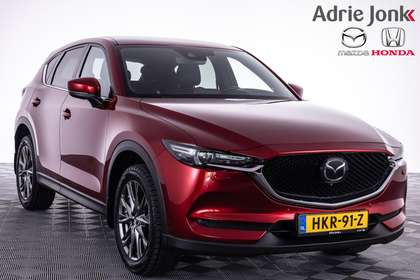Mazda CX-5 2.0 SkyActiv-G 165 Signature | AUTOMAAT | APPLE CA
