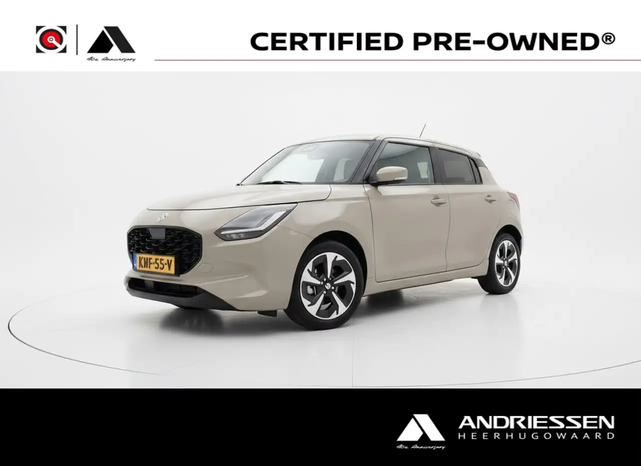 Suzuki Swift 2026