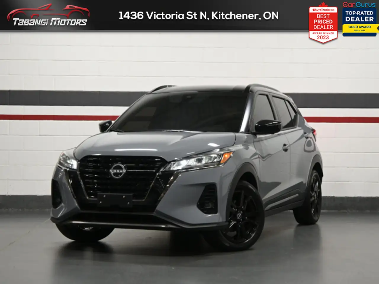 2024 Nissan Kicks