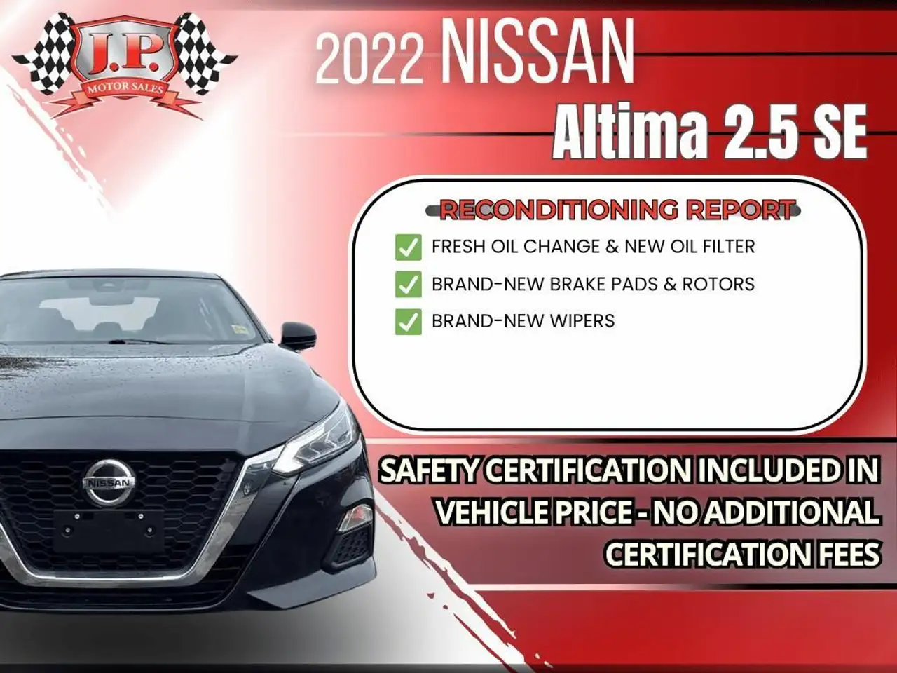 Nissan Altima снимка Nissan Altima