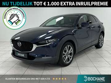 2.0 e-SkyActiv-X M Hybrid Luxury TREKHAAK | NAVIGA