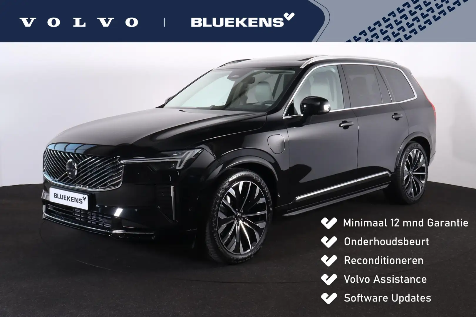 Volvo XC90 T8 Recharge AWD Ultra Bright - FACELIFT - LONG RAN Nero - 1