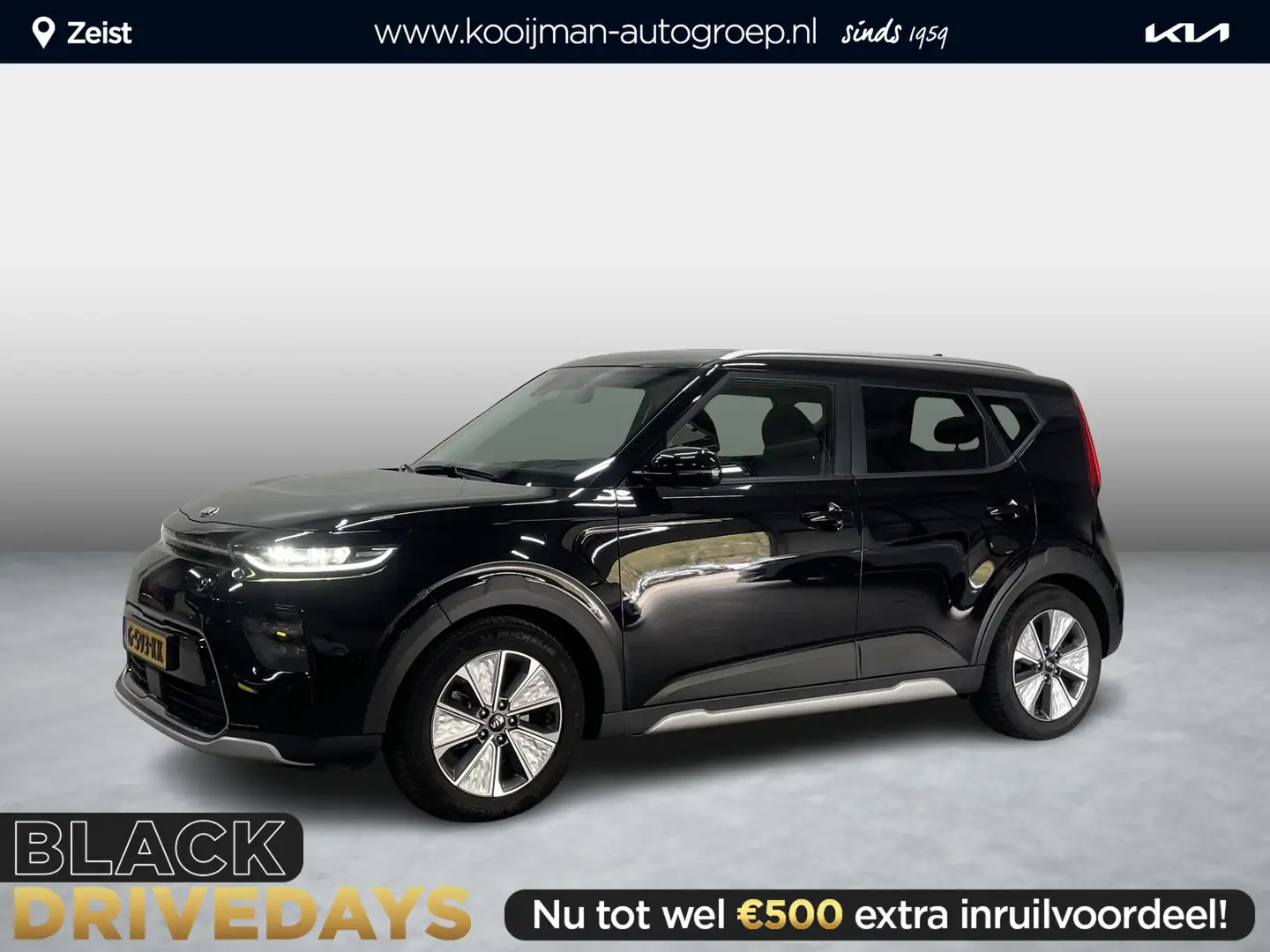 Kia Soul e-Soul 64kWh ExecutiveLine Adaptief cruise control Noir - 1