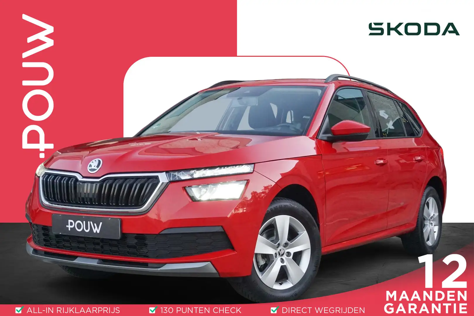Skoda Kamiq 1.0 TSI 110pk Ambition | Trekhaak | Apple CarPlay Rouge - 1