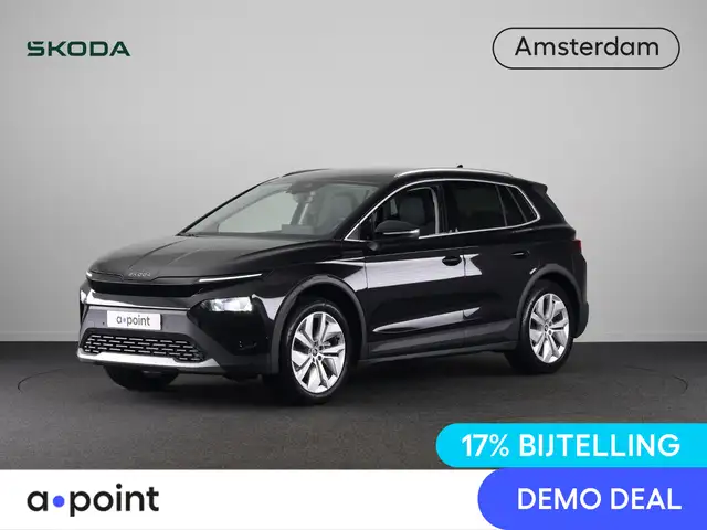 Skoda Elroq 60 Business Edition - Tour 204pk | Trekhaak | 20 i