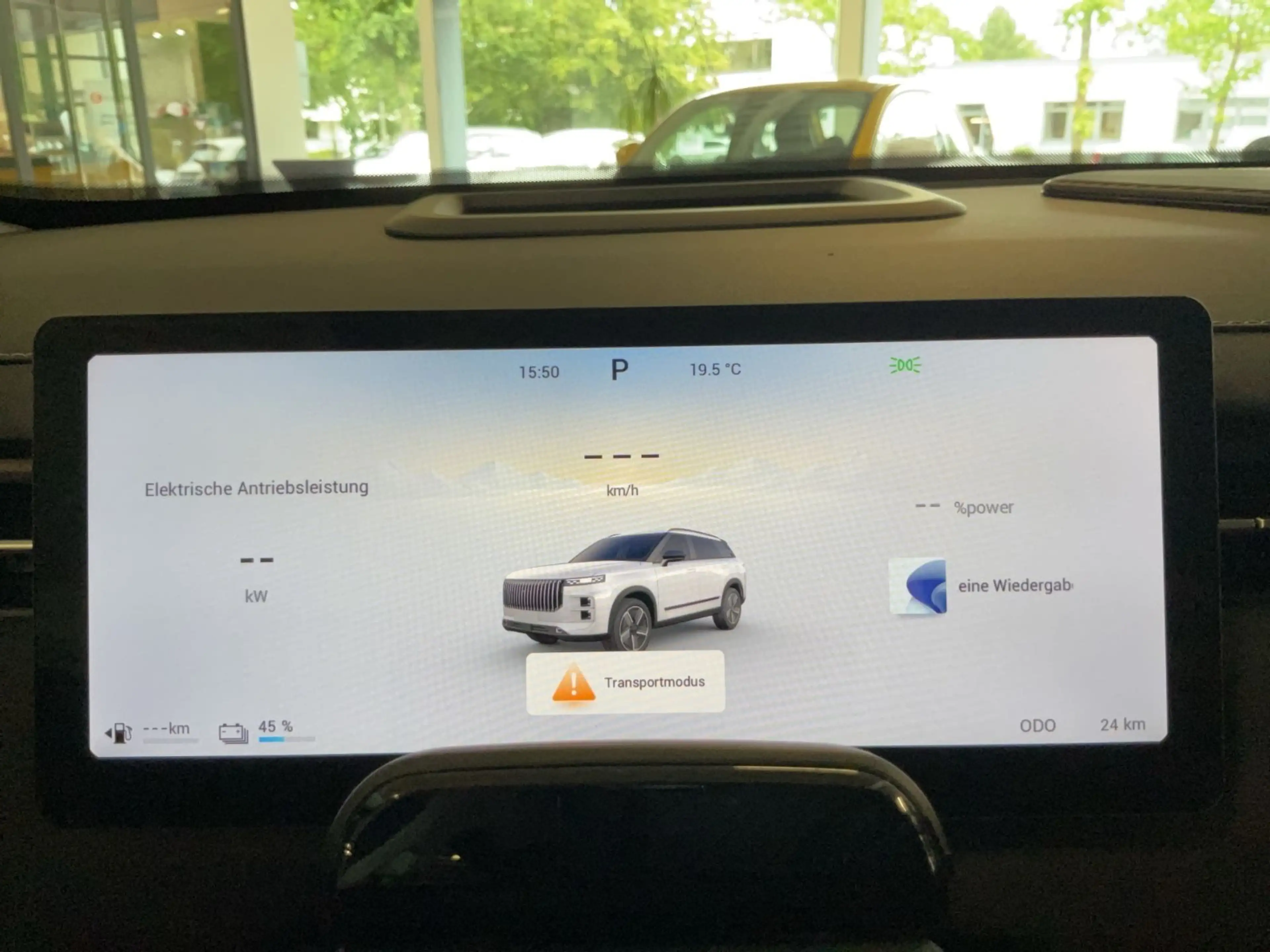 Jaecoo Others 7 PHEV Exclusive — photo 12