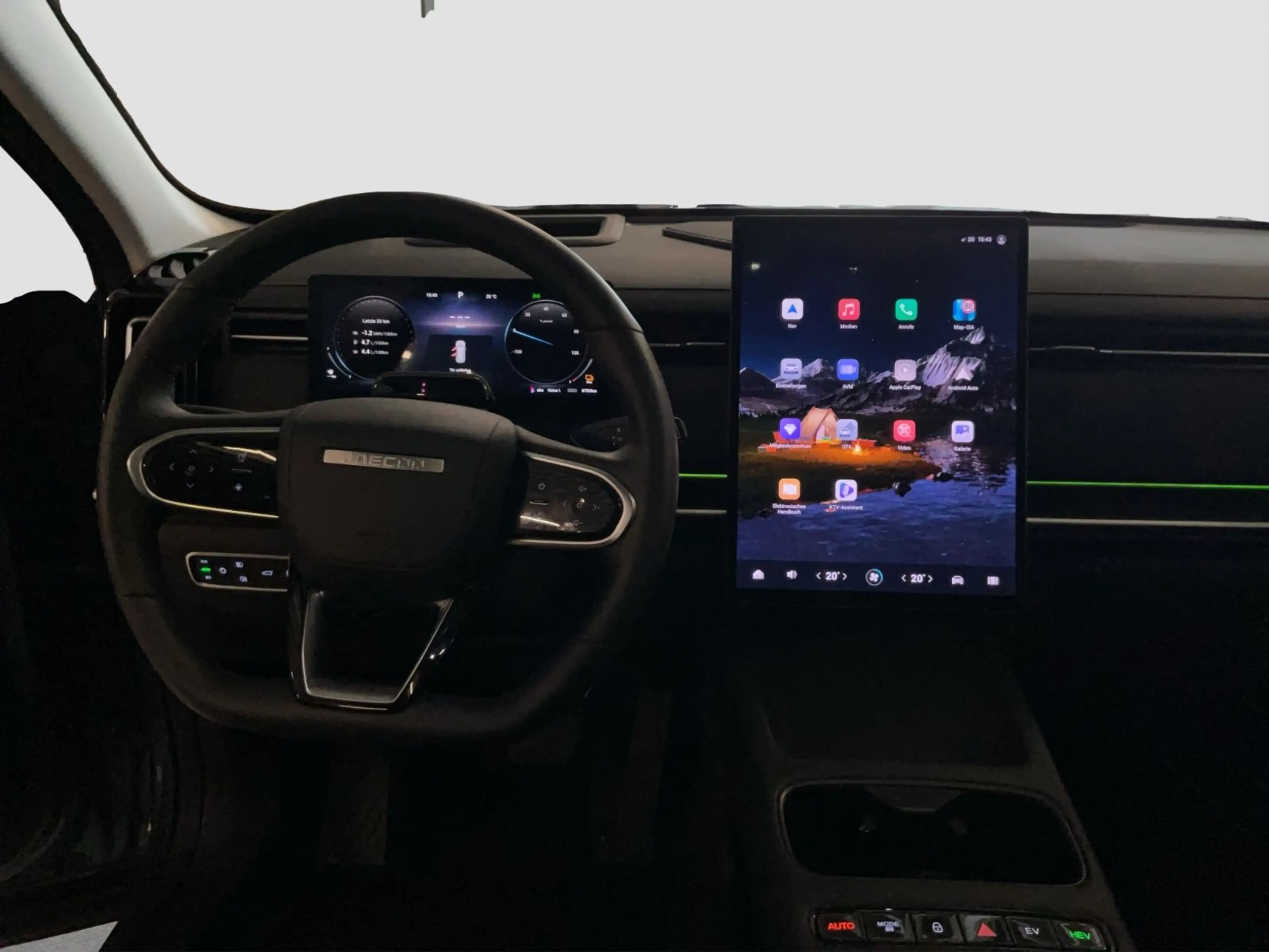Jaecoo Others 7 PHEV Exclusive — photo 10