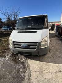 kühlwagen