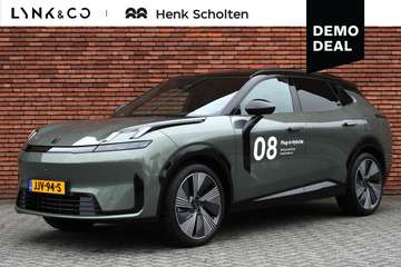 1.5 More | 200km Hybride | Stoelmassage, Verwarmin