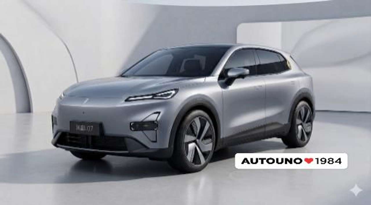 Changan Deepal S05 Ultra Hybrid
