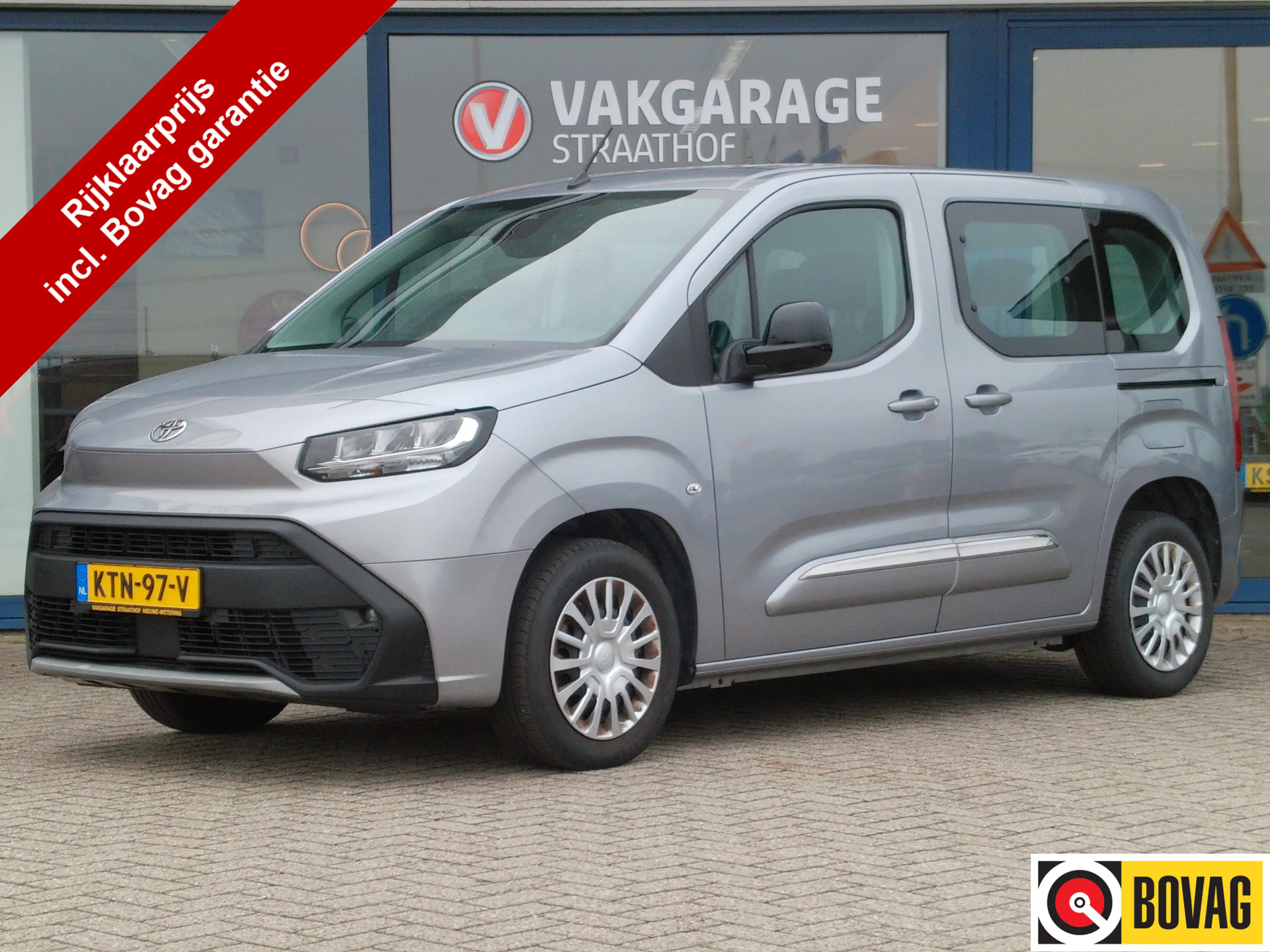 Toyota Proace City Verso 1.2 Turbo Professional, Trekhaak / Dubbele s