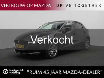 1.5 Skyactiv-G Luxury met navigatie : dealer onder