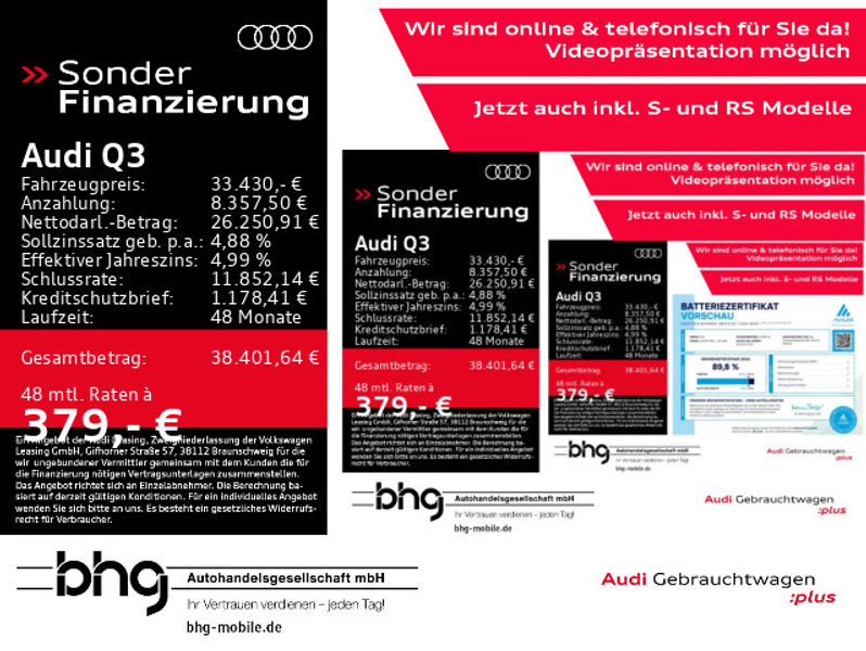 Audi Q3 45 TFSIe S tronic S line — photo 2