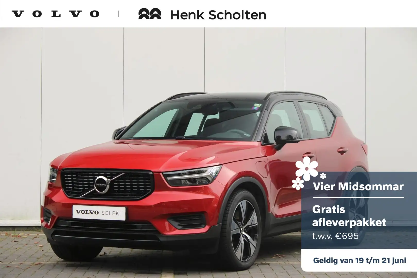 Volvo XC40 T4 211PK AUT7 Recharge R-Design | Adaptive Cruise Orange - 1