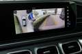 Mercedes-Benz GLE 400 d 4M Coupé AHK+PANORAMA+DISTRONIC+360° Zwart - thumbnail 11