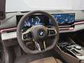 BMW 520 d Touring [M Sport, HUD, AHK, ACC, 20" LMR] Grau - thumbnail 14