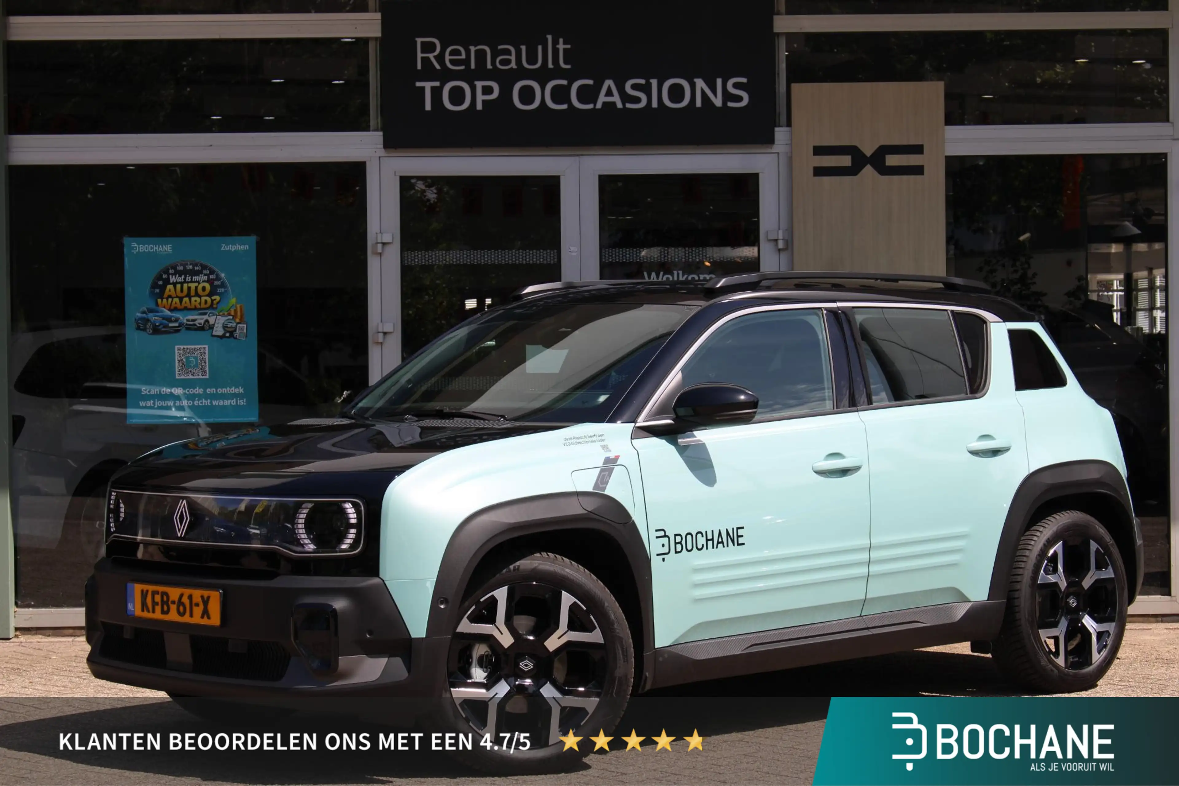 Renault R 4 comfort range techno 52 kWh | Demo | Harman\Kardon