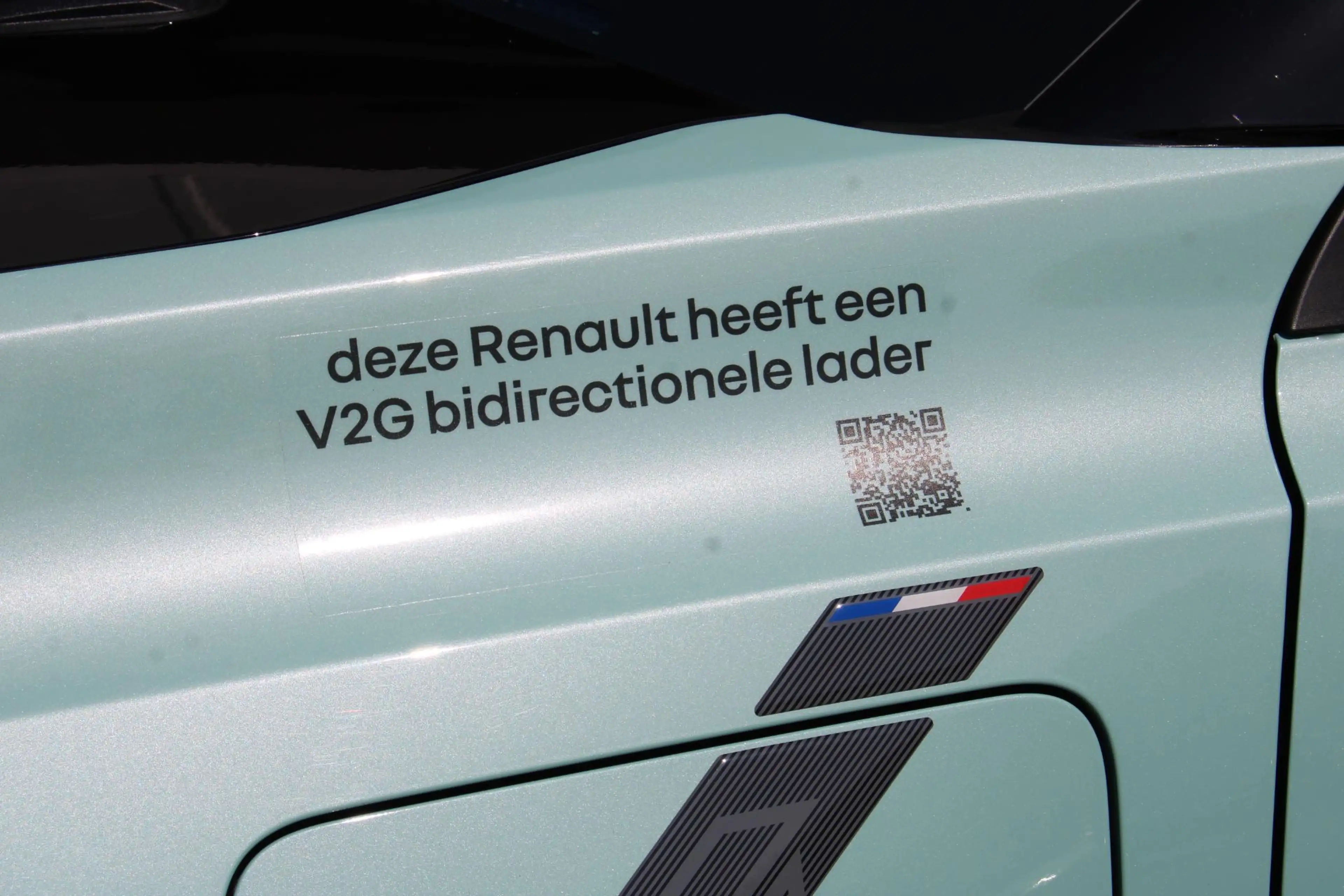 Renault R 4 comfort range techno 52 kWh | Demo | Harman\Kardon — photo 22