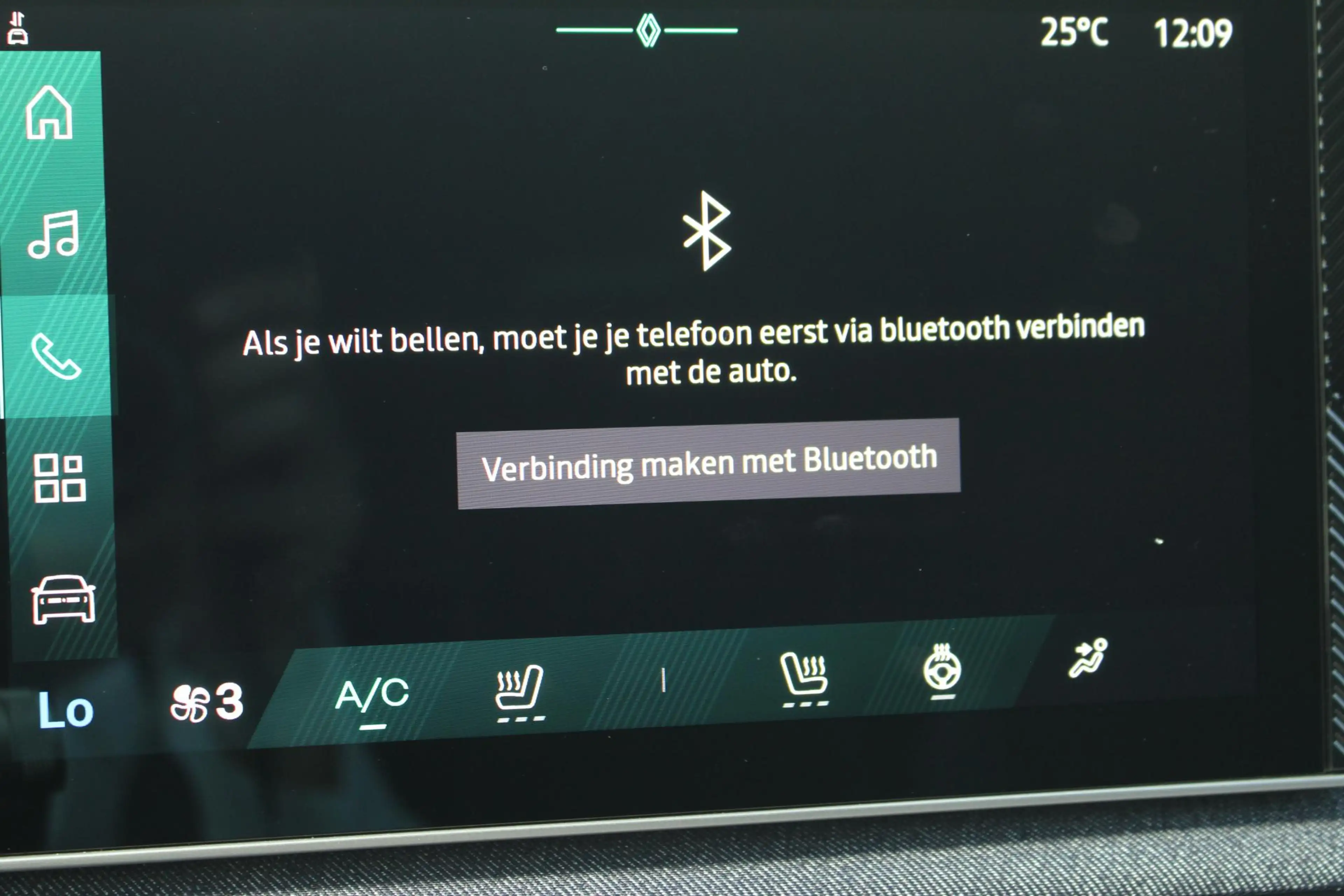 Renault R 4 comfort range techno 52 kWh | Demo | Harman\Kardon — photo 14