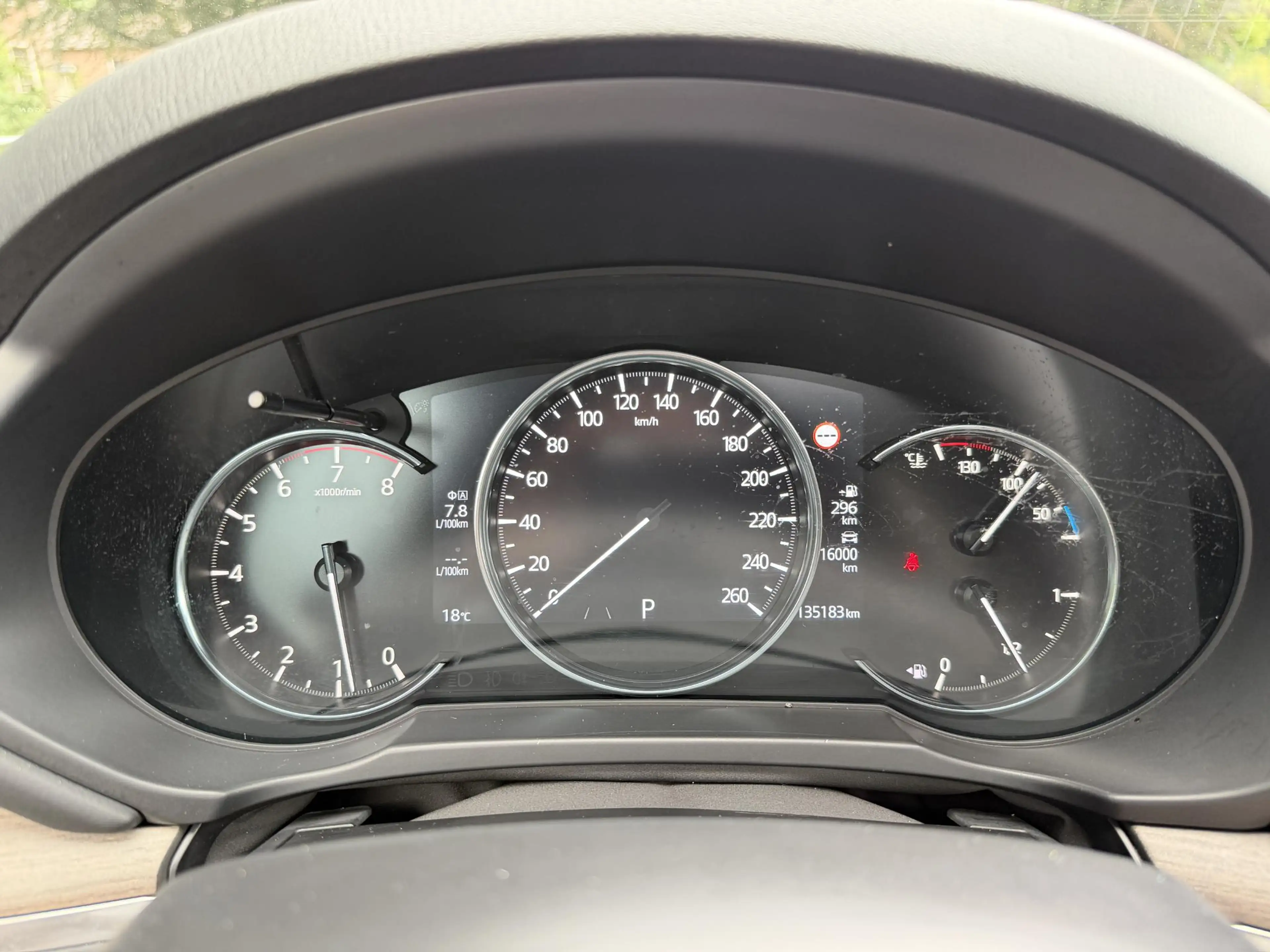 Mazda CX-5 2.5 SkyActiv-G 194 Luxury | Trekhaak | 360 | HUD | — photo 15
