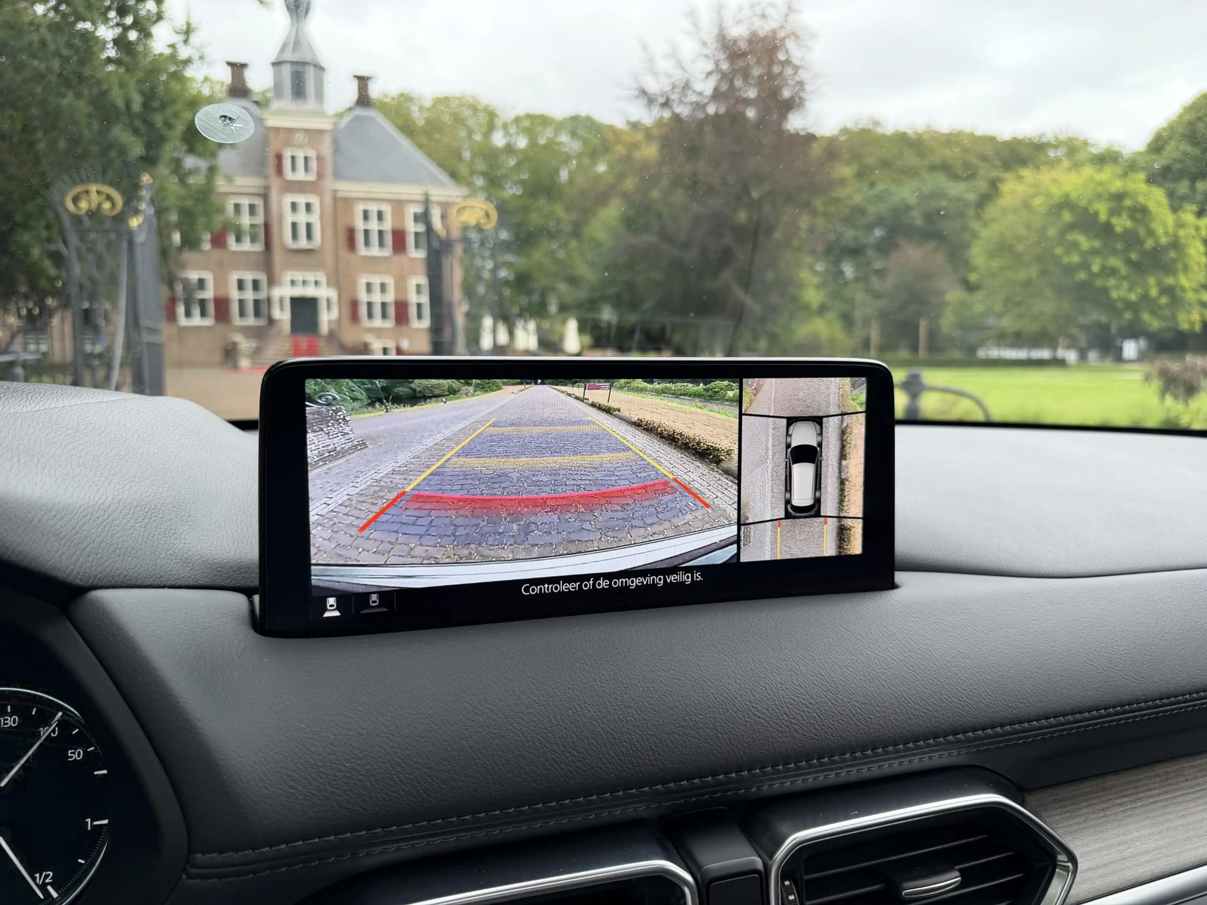 Mazda CX-5 2.5 SkyActiv-G 194 Luxury | Trekhaak | 360 | HUD | — photo 18