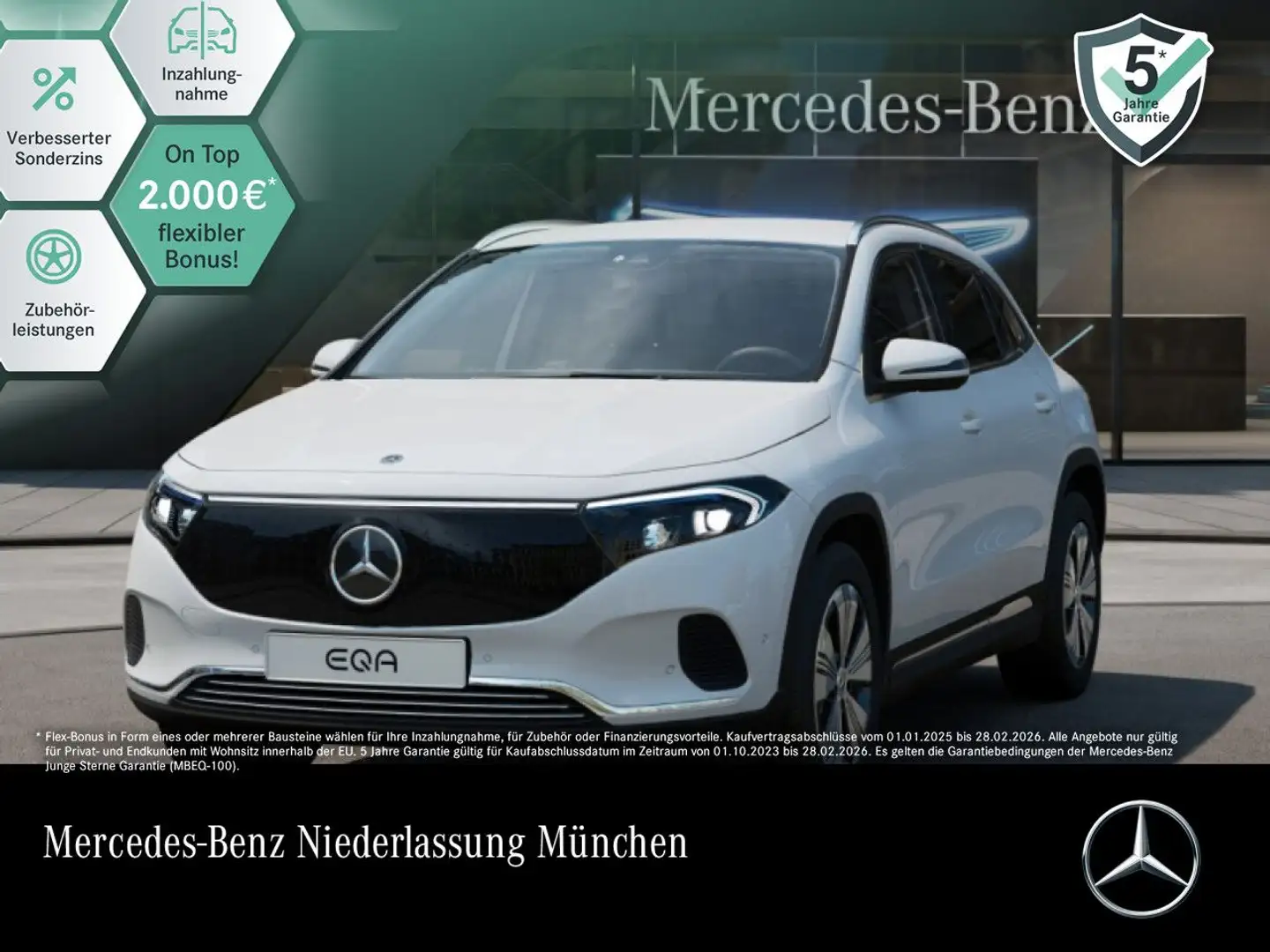 Mercedes-Benz EQA 300 4M PROG+ADVANCED+AHK+KAMERA+SPUR Blanc - 1
