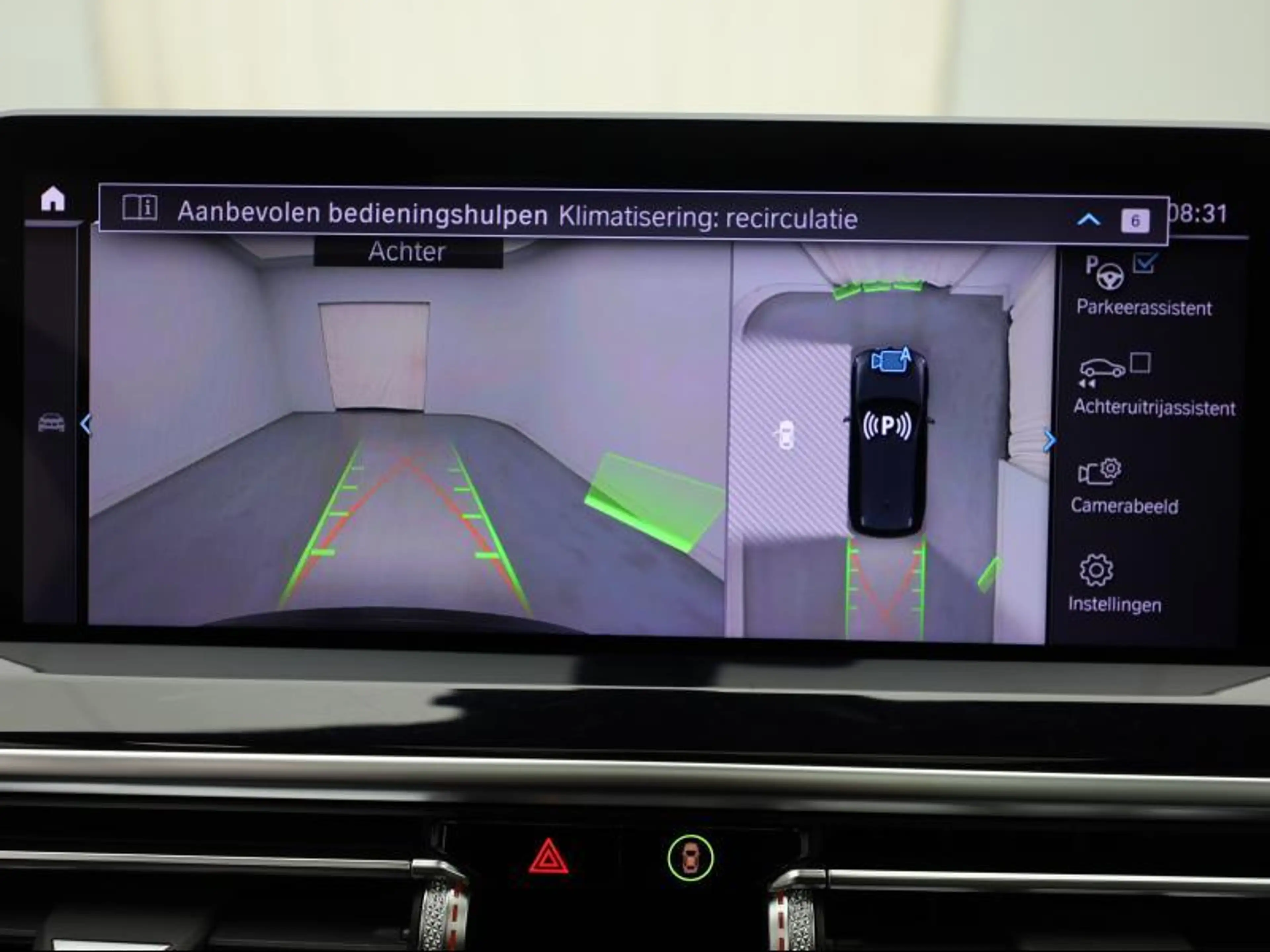 BMW X3 xDrive30e - M Pack — photo 15