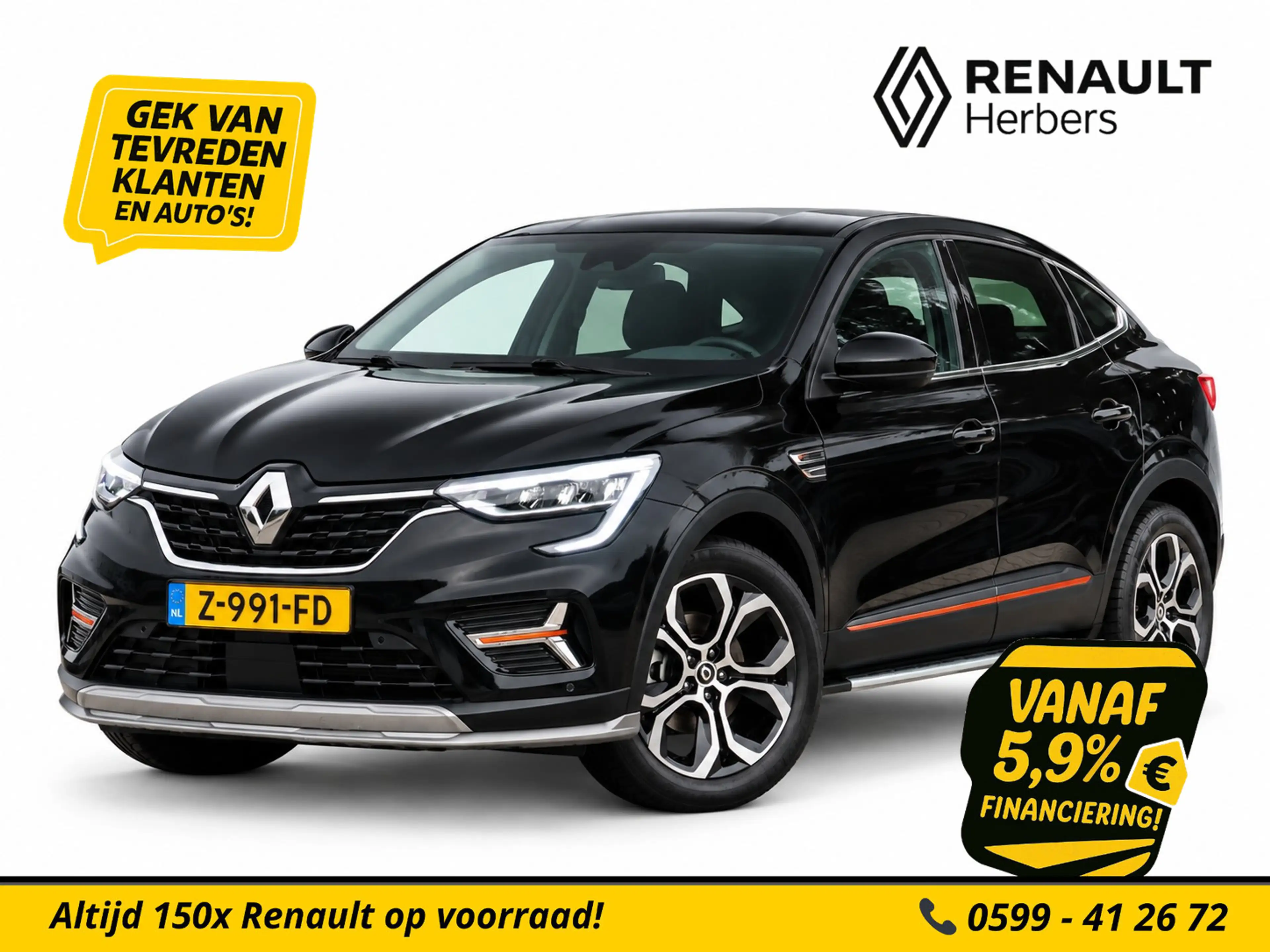 Renault Arkana 1.6 E-Tech Hybrid 145 Intens CAMERA / STOELVERWARM
