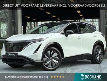 87 kWh Limited Edition | DIRECT UIT VOORRAAD LEVER