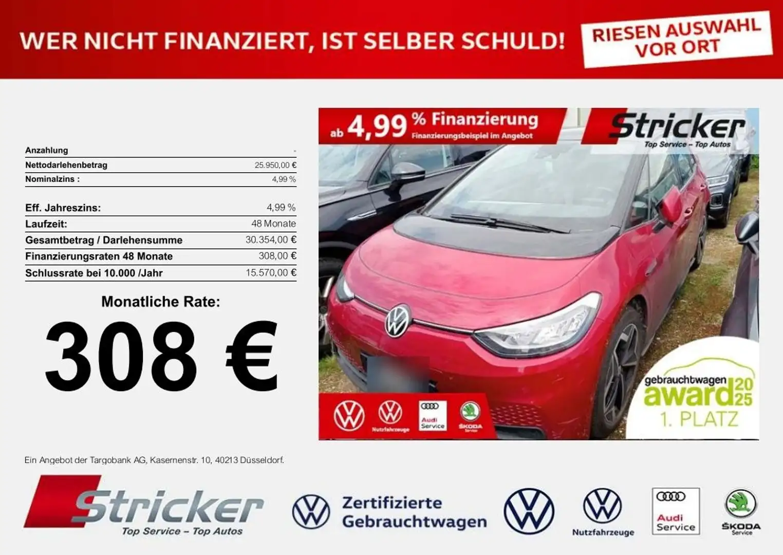Volkswagen ID.3 Pro S 150/77 308,-ohne Anzahlung Navi Pumpe Red - 1