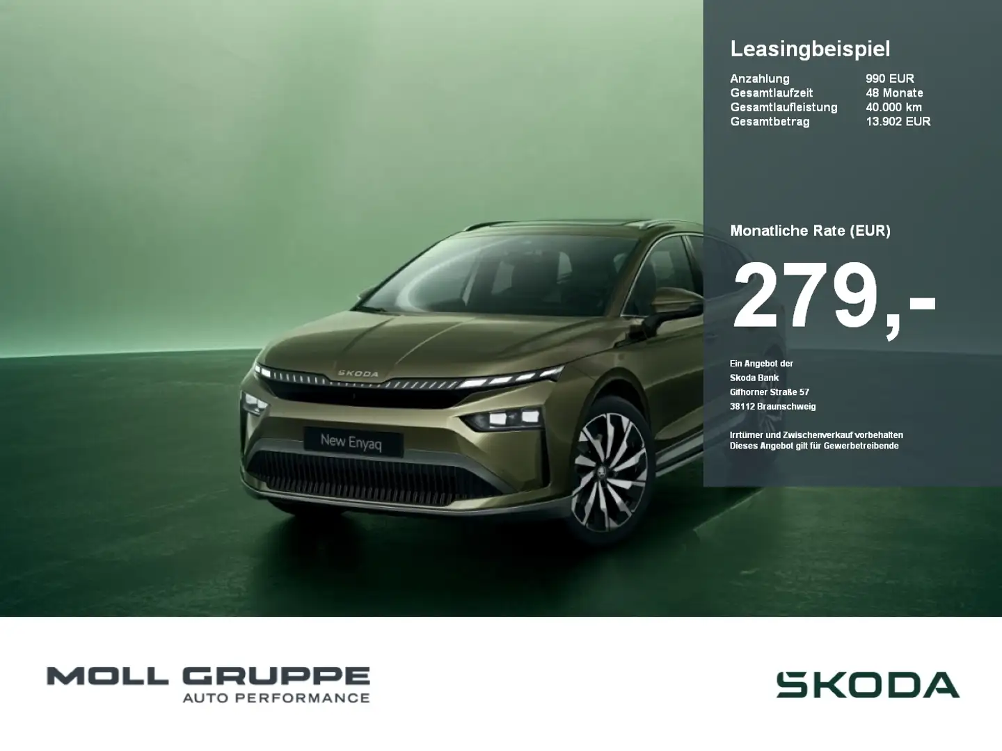 Skoda Enyaq 60 Blau - 1