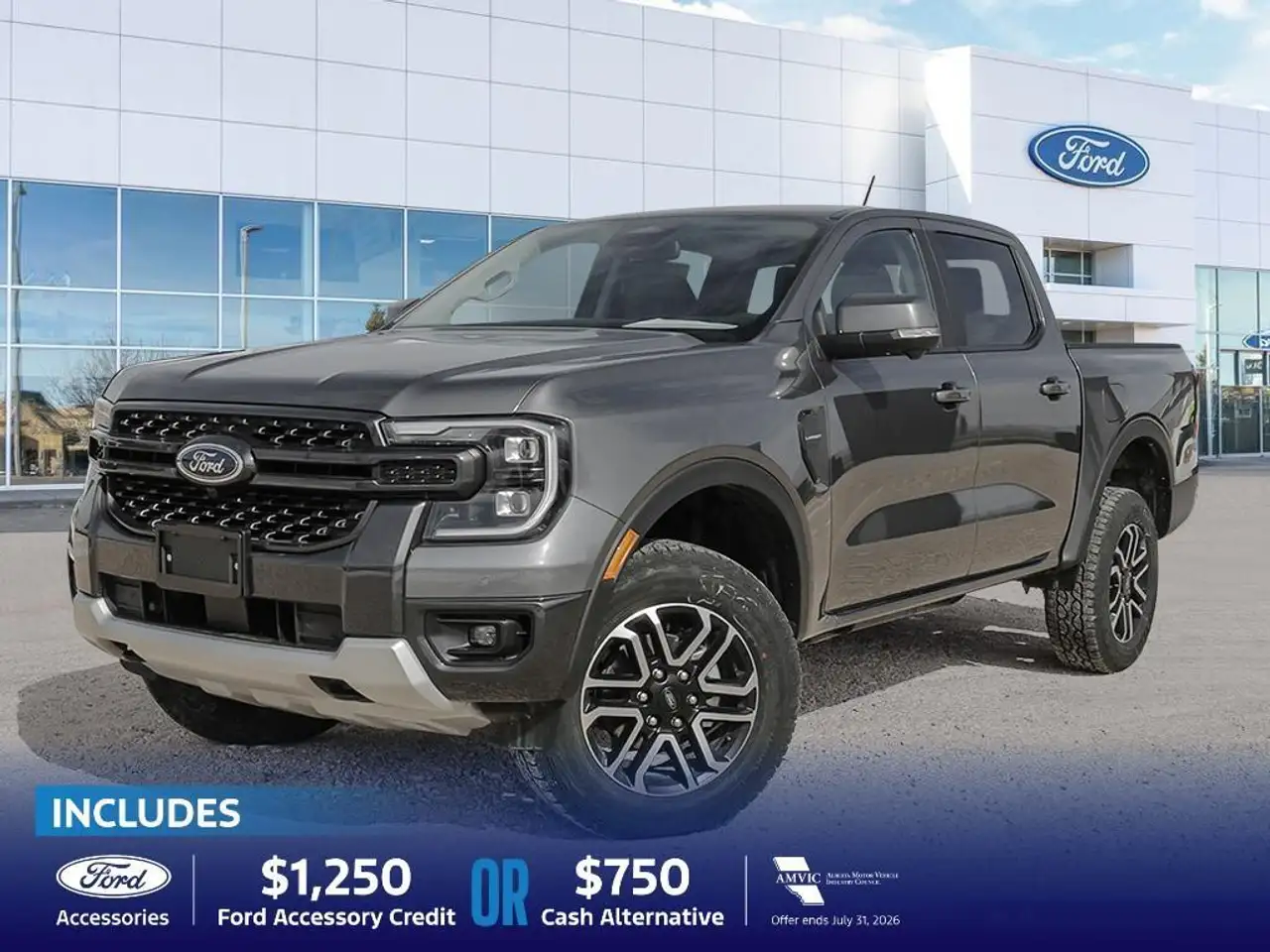 2026 Ford Ranger