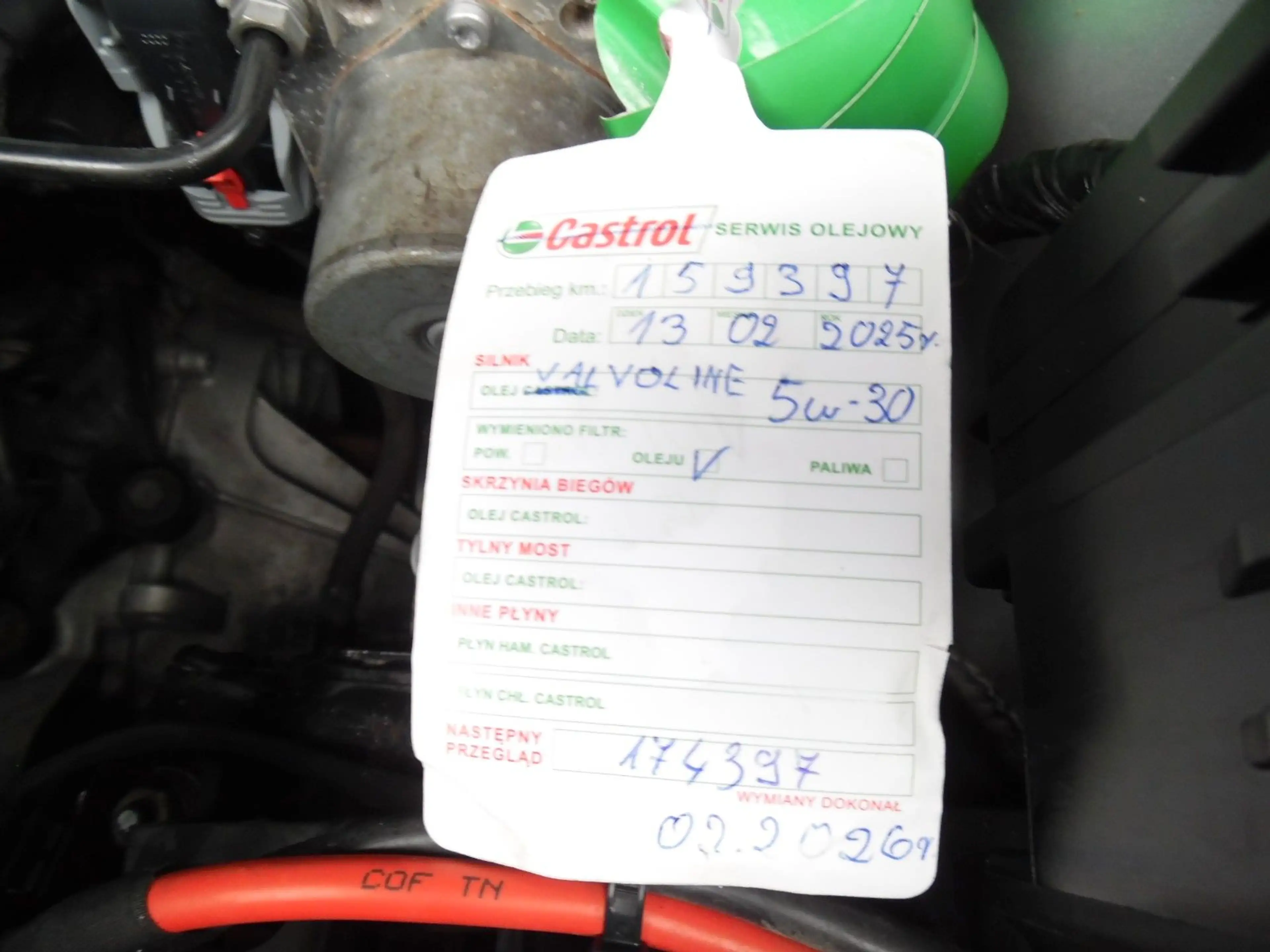 Skoda Rapid/Spaceback Spaceback Ambition*Kima*Tempomat*BT/USB — photo 8