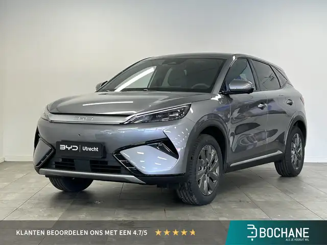 BYD Atto 3 EVO Design 74.8 kWh BEIGE LEDER | TE BESTELLEN BIJ