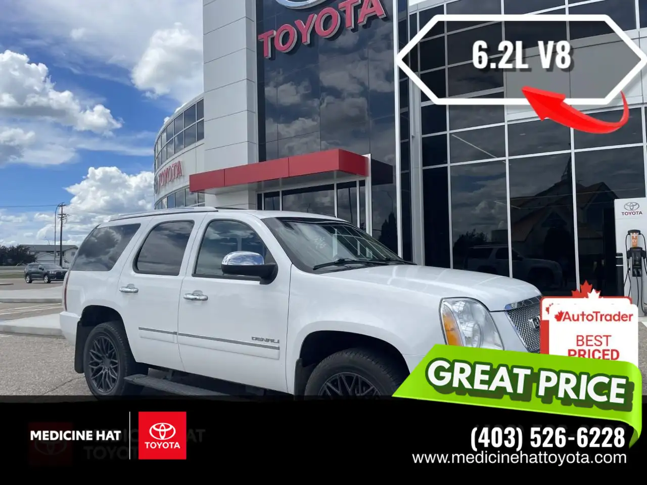 2011 GMC Yukon