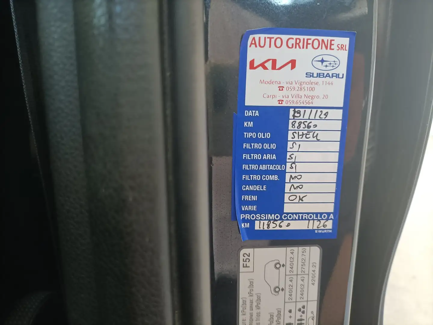 Kia Sportage Sportage 1.6 crdi Energy Adas Plus 2wd 136cv dct7 Zwart - 2