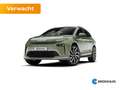 Skoda Enyaq Sportline | Chrome interieur accenten | Driving mo Groen - thumbnail 1