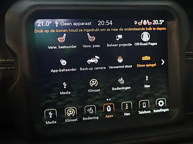Jeep Wrangler view 19