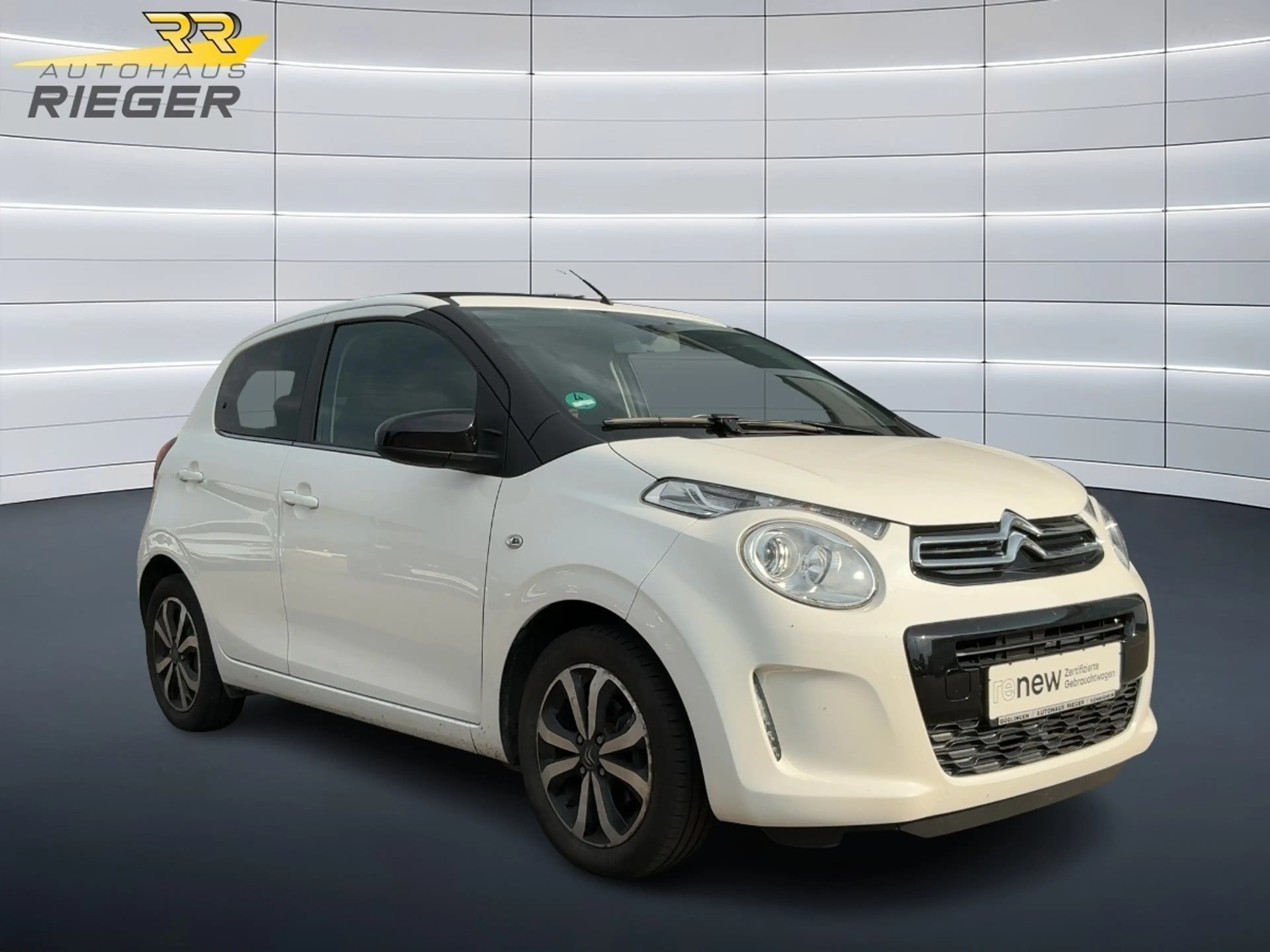 Citroen C1 Airscape Shine — photo 4