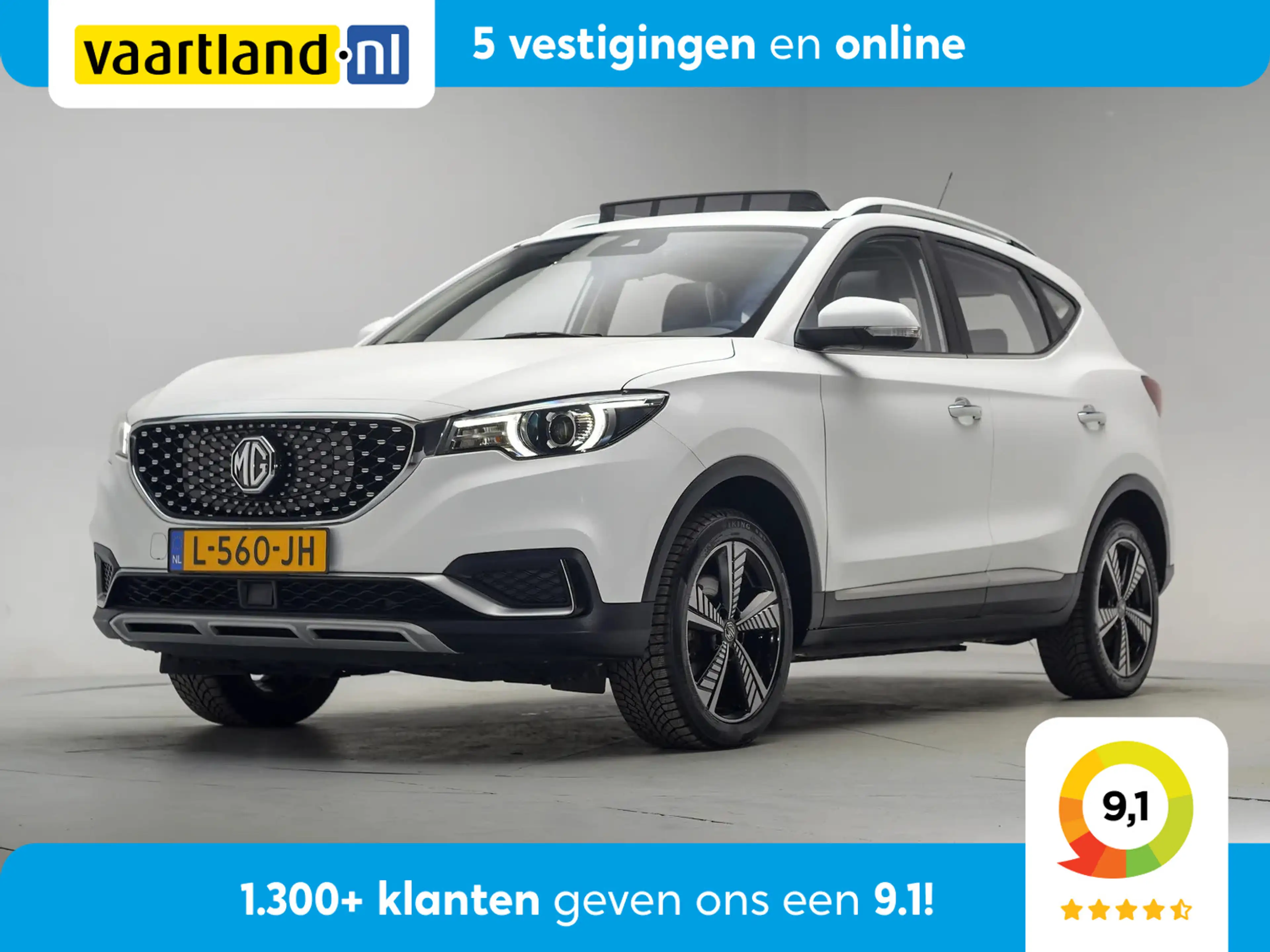 MG ZS EV Luxury 45 kWh [ Panorama Trekhaak Leder Apple/A
