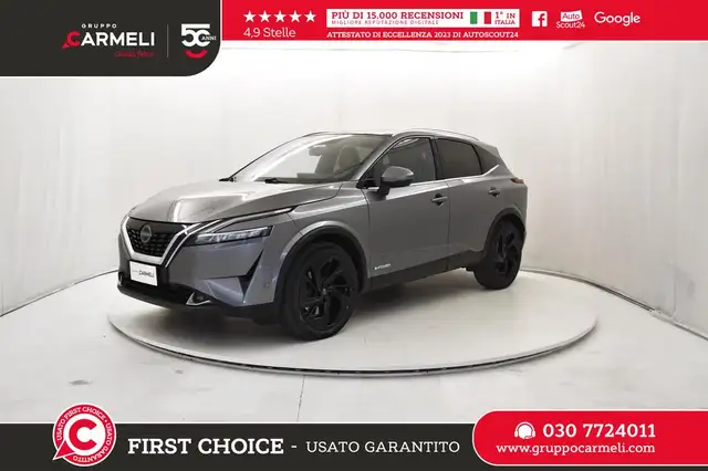 2023 Nissan Qashqai in Grey for sale